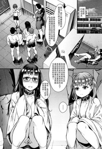 第73页图