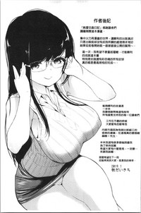 第197頁圖