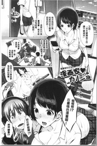 第29頁圖