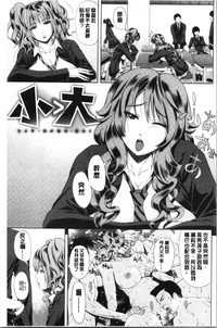 第105頁圖