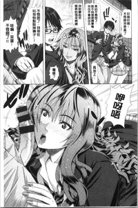 第109頁圖