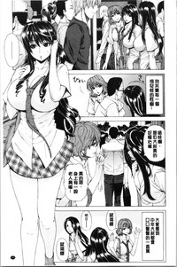 第145頁圖