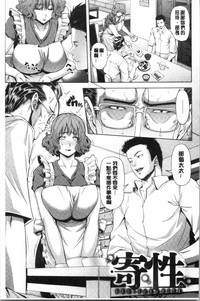 第173頁圖