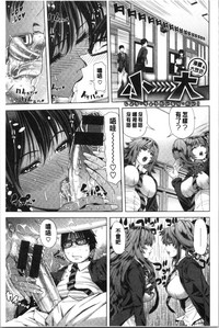 第193頁圖