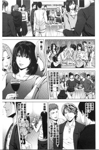 第45頁圖