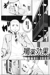 第65頁圖