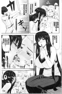 第77頁圖