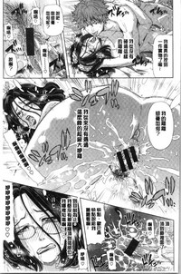 第93頁圖