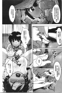 第133頁圖