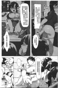第161頁圖