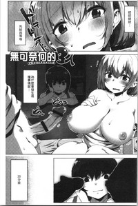 第197頁圖