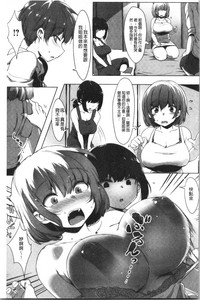 第201頁圖