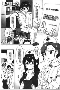第221頁圖