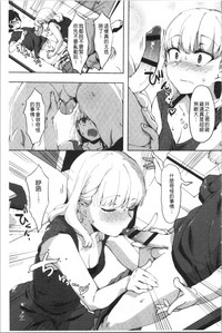 第37頁圖
