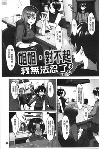 第57頁圖