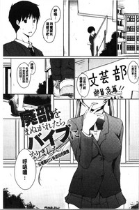 第109页图