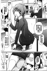 第113页图
