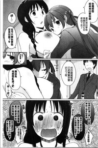 第137页图