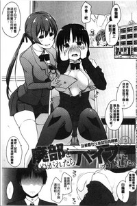 第149页图