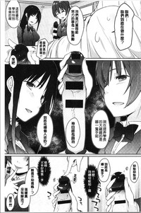 第173页图