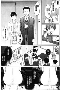第177页图