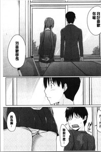 第193页图