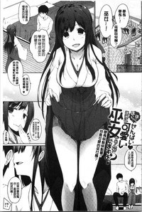 第209页图