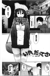 第69页图