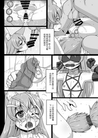 第17页图