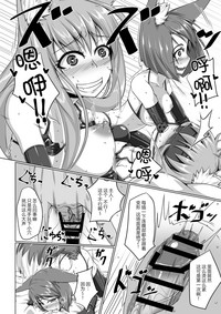 第21页图