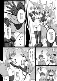 第5页图