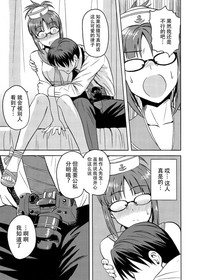 第21页图