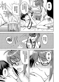 第29页图