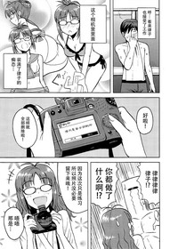 第33页图