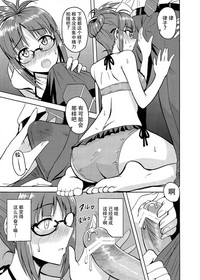 第9页图