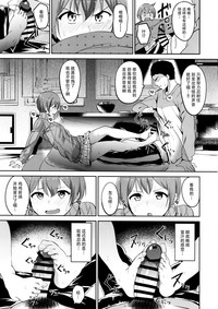 第9頁圖