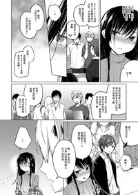 第29頁圖