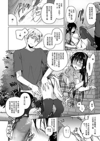 第37頁圖