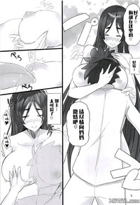 第5頁圖