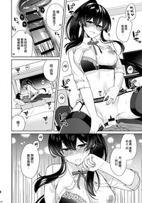 第29页图