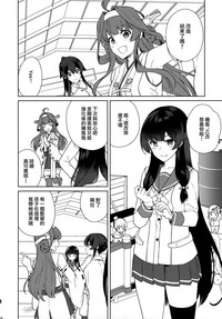 第37页图