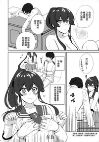 第45页图