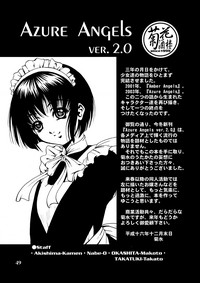 第49頁圖
