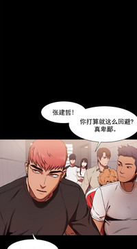 第113頁圖