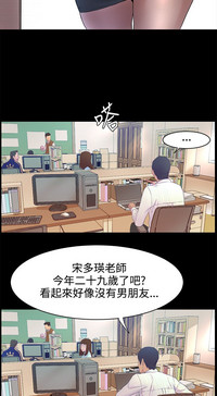 第13頁圖