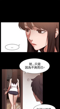第153頁圖
