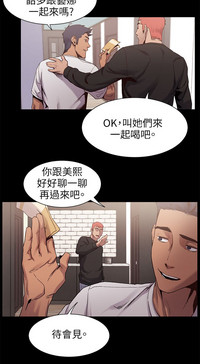 第165頁圖