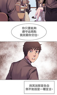 第189頁圖