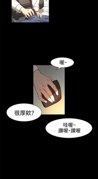 第21頁圖