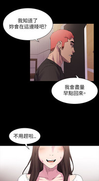 第237頁圖